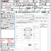 daihatsu taft 2022 quick_quick_5BA-LA900S_LA900S-0114755 image 21