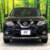 nissan x-trail 2015 -NISSAN--X-Trail DBA-NT32--NT32-039845---NISSAN--X-Trail DBA-NT32--NT32-039845- image 15