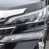 toyota vellfire 2016 -TOYOTA 【袖ヶ浦 356】--Vellfire AGH30W--AGH30W-0057627---TOYOTA 【袖ヶ浦 356】--Vellfire AGH30W--AGH30W-0057627- image 42