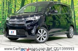 mitsubishi ek 2013 -MITSUBISHI--ek Custom DBA-B11W--B11W-0039569---MITSUBISHI--ek Custom DBA-B11W--B11W-0039569-