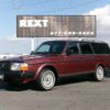 volvo 240 1991 quick_quick_E-AB230W_YV1245857M1908420 image 1