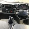 toyota toyoace 2016 CFJ1428246 image 53