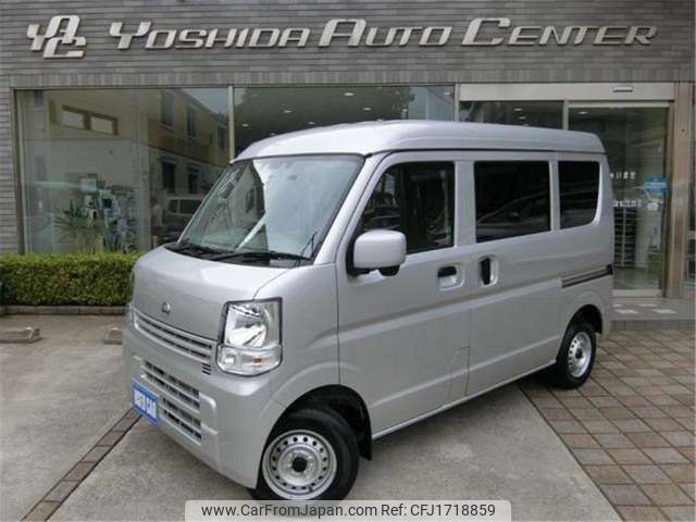 nissan clipper-van 2020 CFJ1718859 image 1