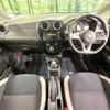 nissan note 2019 -NISSAN--Note DAA-SNE12--SNE12-016224---NISSAN--Note DAA-SNE12--SNE12-016224- image 2