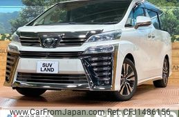 toyota vellfire 2019 -TOYOTA--Vellfire DBA-AGH30W--AGH30-0235001---TOYOTA--Vellfire DBA-AGH30W--AGH30-0235001-