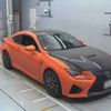 lexus rc-f 2015 -LEXUS--Lexus RC F USC10-6001111---LEXUS--Lexus RC F USC10-6001111- image 6