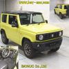 suzuki jimny 2022 CFJ1566098 image 7