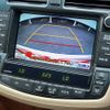 toyota crown 2012 CFJ1683244 image 11