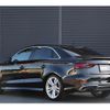 audi a3 2017 -AUDI--Audi A3 DBA-8VCXSL--WAUZZZ8V6H1054066---AUDI--Audi A3 DBA-8VCXSL--WAUZZZ8V6H1054066- image 15