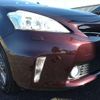 toyota prius-α 2014 -TOYOTA--Prius α ZVW41W--3346735---TOYOTA--Prius α ZVW41W--3346735- image 6