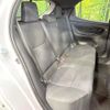 toyota yaris 2022 -TOYOTA--Yaris 5BA-MXPA10--MXPA10-2054807---TOYOTA--Yaris 5BA-MXPA10--MXPA10-2054807- image 9