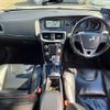 volvo v40 2013 -VOLVO--Volvo V40 DBA-MB5204T--YV1MV6350D2042621---VOLVO--Volvo V40 DBA-MB5204T--YV1MV6350D2042621- image 2