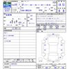 toyota crown 2018 -TOYOTA--Crown GWS224--1001253---TOYOTA--Crown GWS224--1001253- image 3