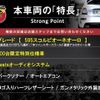 abarth 595 2020 CFJ1659982 image 3