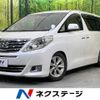 toyota alphard 2012 -TOYOTA--Alphard DBA-ANH20W--ANH20-8241786---TOYOTA--Alphard DBA-ANH20W--ANH20-8241786- image 1