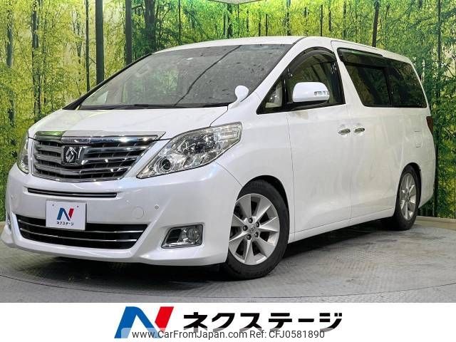 toyota alphard 2012 -TOYOTA--Alphard DBA-ANH20W--ANH20-8241786---TOYOTA--Alphard DBA-ANH20W--ANH20-8241786- image 1