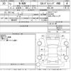 honda n-wgn 2020 -HONDA--N WGN JH4-1002372---HONDA--N WGN JH4-1002372- image 3