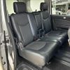 nissan serena 2015 quick_quick_DAA-HFC26_HFC26-293978 image 9