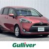 toyota sienta 2015 -TOYOTA--Sienta DBA-NSP170G--NSP170-7001128---TOYOTA--Sienta DBA-NSP170G--NSP170-7001128- image 1