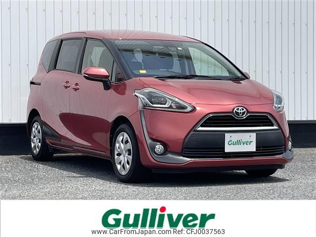 toyota sienta 2015 -TOYOTA--Sienta DBA-NSP170G--NSP170-7001128---TOYOTA--Sienta DBA-NSP170G--NSP170-7001128- image 1