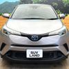 toyota c-hr 2017 -TOYOTA--C-HR DAA-ZYX10--ZYX10-2045527---TOYOTA--C-HR DAA-ZYX10--ZYX10-2045527- image 15