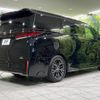 toyota vellfire 2024 CFJ1607262 image 19