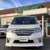 nissan serena 2013 -NISSAN--Serena DAA-HFC26--HFC26-174448---NISSAN--Serena DAA-HFC26--HFC26-174448- image 18