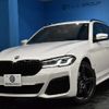 bmw 5-series 2020 -BMW--BMW 5 Series 3BA-JT20T--WBA32BM050CF31240---BMW--BMW 5 Series 3BA-JT20T--WBA32BM050CF31240- image 1