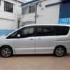 nissan serena 2016 -NISSAN--Serena HFC26--HFC26-303596---NISSAN--Serena HFC26--HFC26-303596- image 33