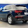 audi q5 2019 -AUDI--Audi Q5 LDA-FYDETS--WAUZZZFY3K2144452---AUDI--Audi Q5 LDA-FYDETS--WAUZZZFY3K2144452- image 19