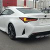 lexus rc 2023 CFJ1893437 image 4