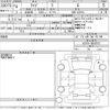 toyota raize 2022 -TOYOTA--Raize A201A-0003912---TOYOTA--Raize A201A-0003912- image 3