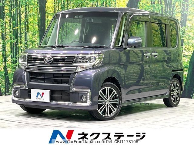 daihatsu tanto 2016 -DAIHATSU--Tanto DBA-LA600S--LA600S-0495856---DAIHATSU--Tanto DBA-LA600S--LA600S-0495856- image 1