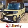 daihatsu tanto 2023 quick_quick_LA650S_LA650S-0380504 image 1