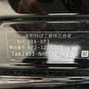 honda stepwagon 2018 -HONDA--Stepwgn DBA-RP3--RP3-1213708---HONDA--Stepwgn DBA-RP3--RP3-1213708- image 31