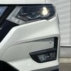 nissan x-trail 2017 -NISSAN--X-Trail DBA-NT32--NT32-073674---NISSAN--X-Trail DBA-NT32--NT32-073674- image 12