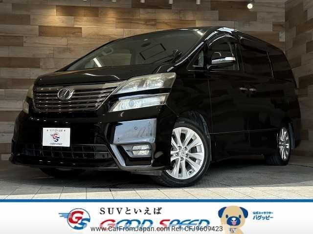 toyota vellfire 2009 quick_quick_DBA-ANH20W_ANH20-8089103 image 1