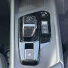 nissan note 2021 -NISSAN--Note 6AA-SNE13--SNE13-110744---NISSAN--Note 6AA-SNE13--SNE13-110744- image 6