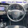 toyota corolla-fielder 2013 -TOYOTA--Corolla Fielder NKE165-7018349---TOYOTA--Corolla Fielder NKE165-7018349- image 4