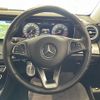 mercedes-benz e-class 2017 -MERCEDES-BENZ--Benz E Class DBA-213043C--WDD2130432A093180---MERCEDES-BENZ--Benz E Class DBA-213043C--WDD2130432A093180- image 11