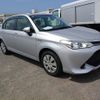 toyota corolla-axio 2017 CFJ1559175 image 4
