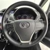 toyota voxy 2019 -TOYOTA--Voxy DBA-ZRR80W--ZRR80-0490496---TOYOTA--Voxy DBA-ZRR80W--ZRR80-0490496- image 43