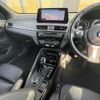 bmw x1 2020 CFJ1703783 image 8