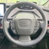 toyota prius-phv 2023 CFJ1700975 image 11