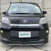 toyota porte 2013 -TOYOTA--Porte DBA-NCP141--NCP141-9038731---TOYOTA--Porte DBA-NCP141--NCP141-9038731- image 21