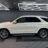 mercedes-benz gle-class 2019 quick_quick_167123_WDC1671232A021975 image 10