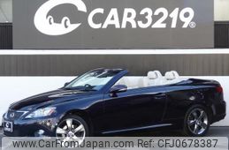 lexus is 2010 -LEXUS 【名変中 】--Lexus IS GSE20--2500124---LEXUS 【名変中 】--Lexus IS GSE20--2500124-