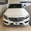 mercedes-benz c-class-station-wagon 2016 -MERCEDES-BENZ--Benz C Class Wagon RBA-205242--WDD2052422F329999---MERCEDES-BENZ--Benz C Class Wagon RBA-205242--WDD2052422F329999- image 16