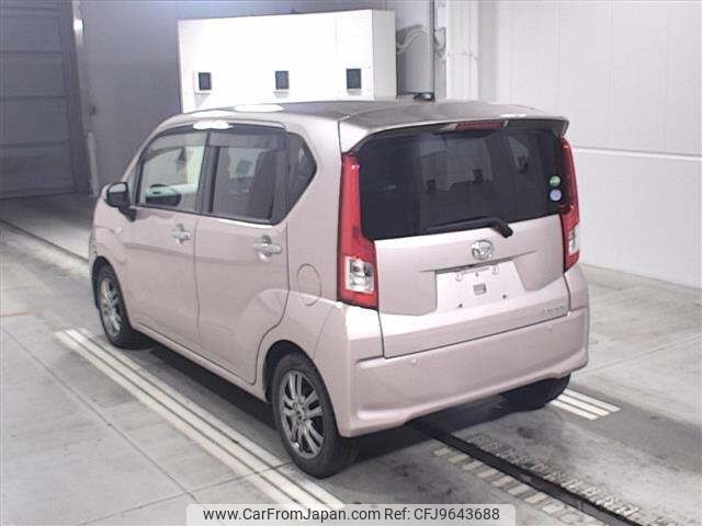 daihatsu move 2019 -DAIHATSU--Move LA150S-2025870---DAIHATSU--Move LA150S-2025870- image 2