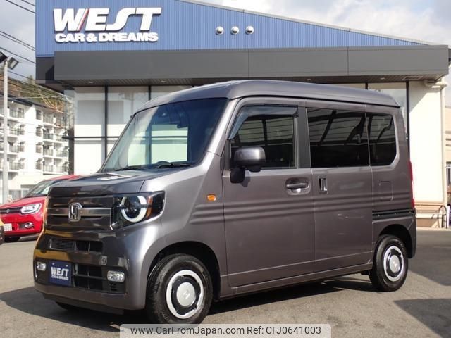 honda n-van-style 2024 quick_quick_5BD-JJ1_JJ1-5029438 image 1